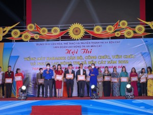 Chung kết Hội thi Tiếng hát Karaoke cán bộ, công chức, viên chức và người lao động thị xã năm 2022