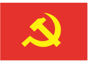 Sinh hoạt chi bộ Tháng 01/2026